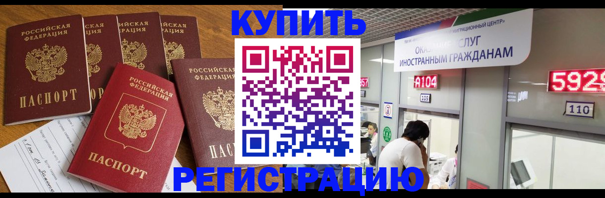 форма 3 в Шумерле